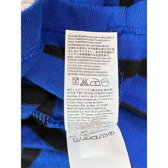 Old Navy Heavyweight Knit Blue Black Striped A-line Dress Sz Large NWOT - Picture 10 of 11
